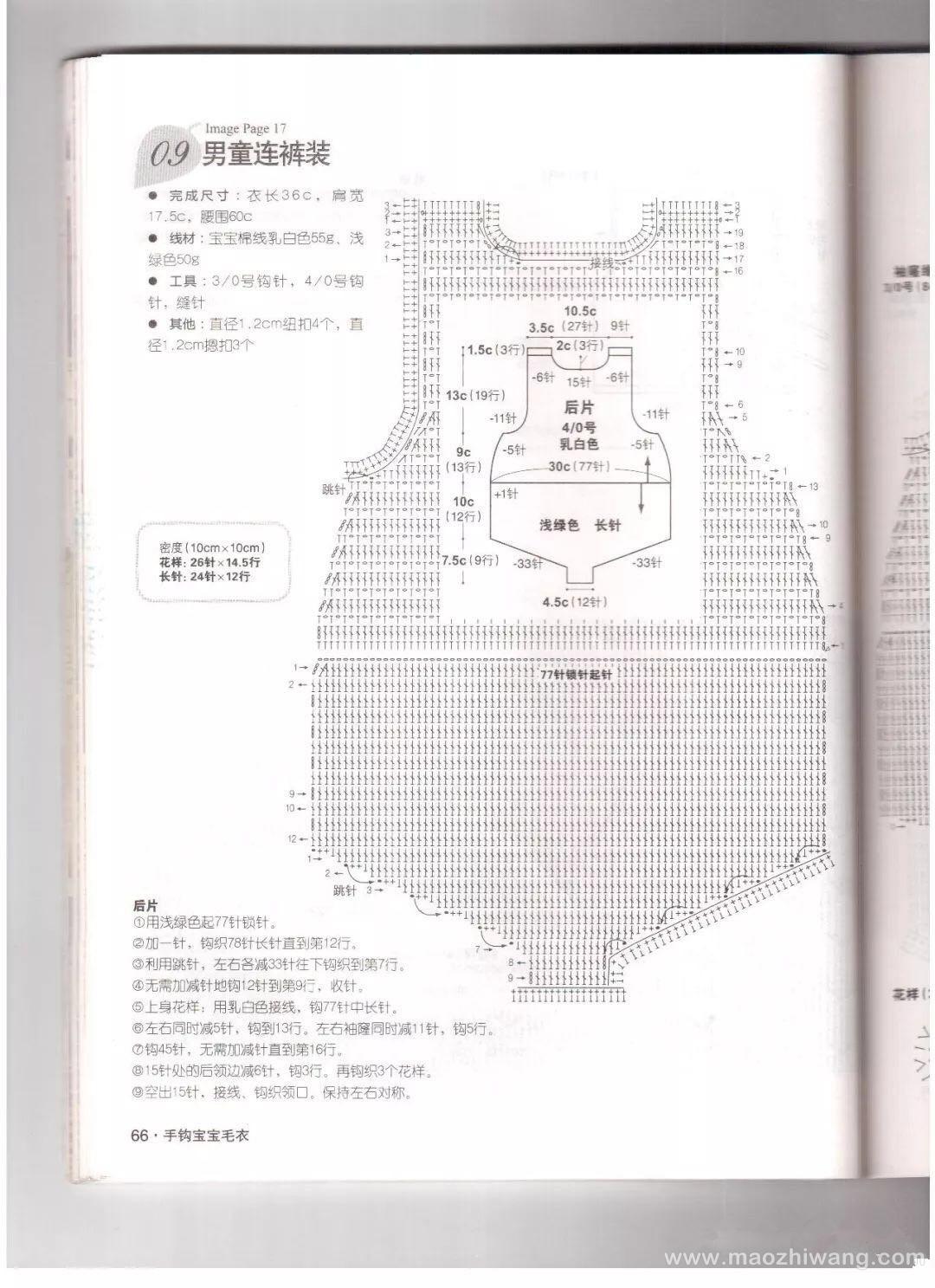 微信图片_20180715111726_副本.jpg