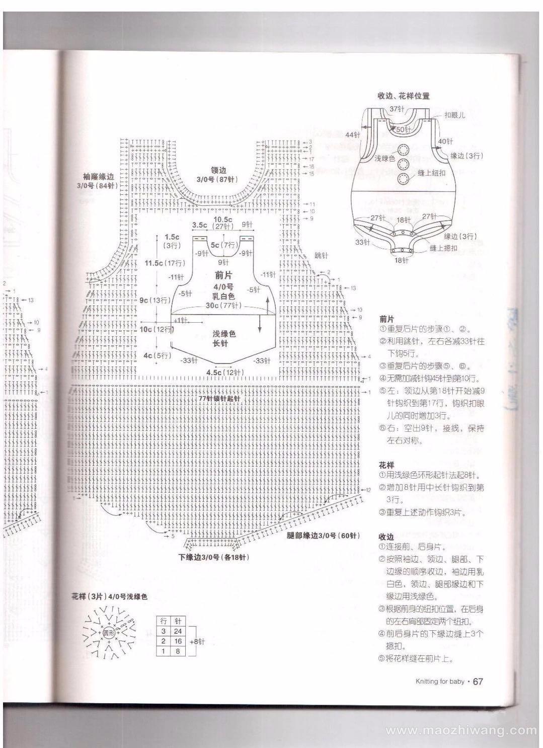 微信图片_201807151117261.jpg