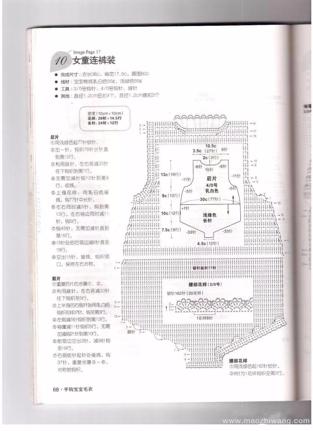 微信图片_201807151117262.jpg