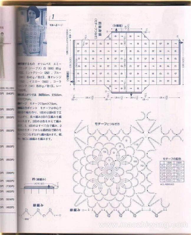 微信图片_20180729182253.jpg