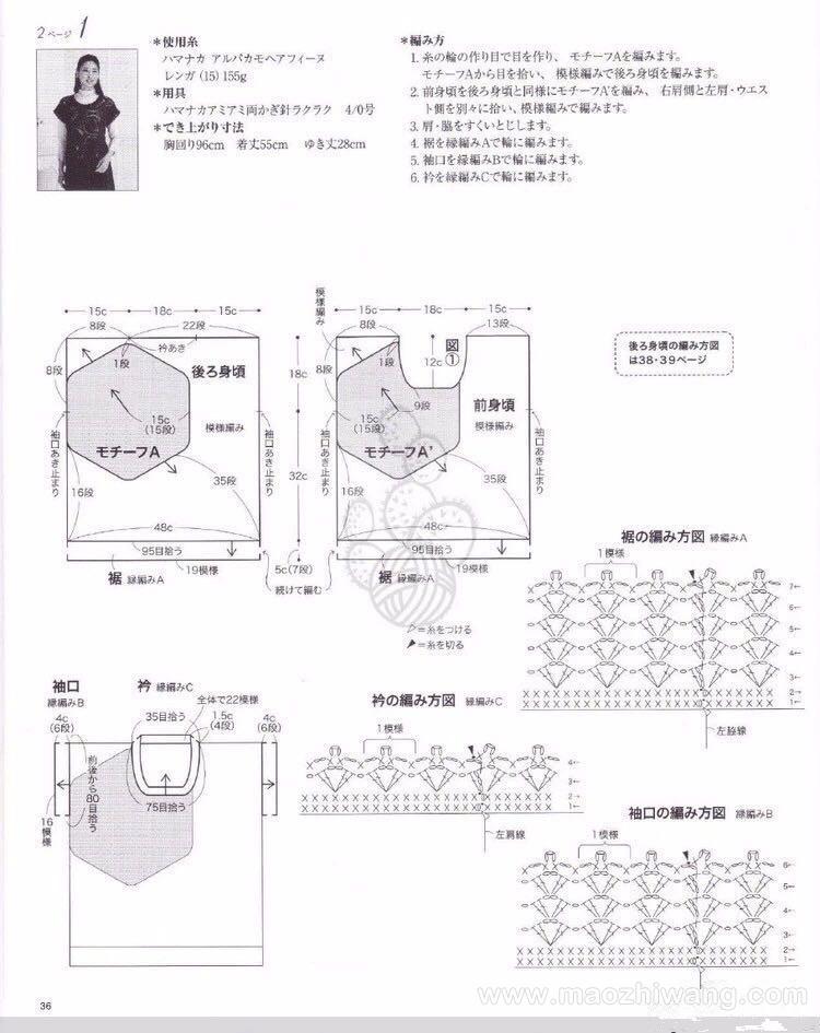 微信图片_20180805203350.jpg